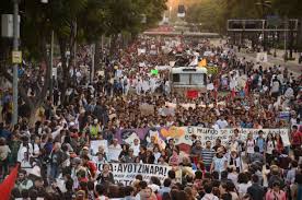 LUCHEMOS POR UNA HUELGA GENERAL POLÍTICA HASTA QUE CAIGA PEÑA NIETO Y EL RÉGIMEN ASESINO 