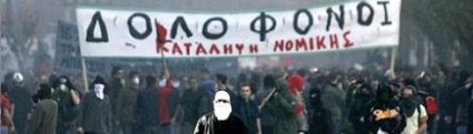 Revuelta en Grecia