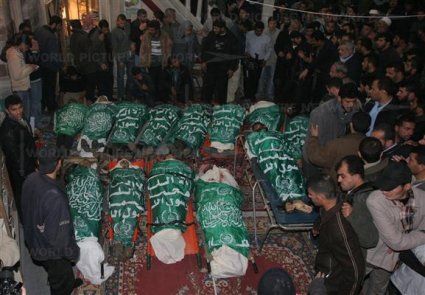 Genocidio en Gaza