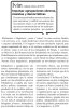 Impulsar agrupaciones obreras, clasistas y democráticas